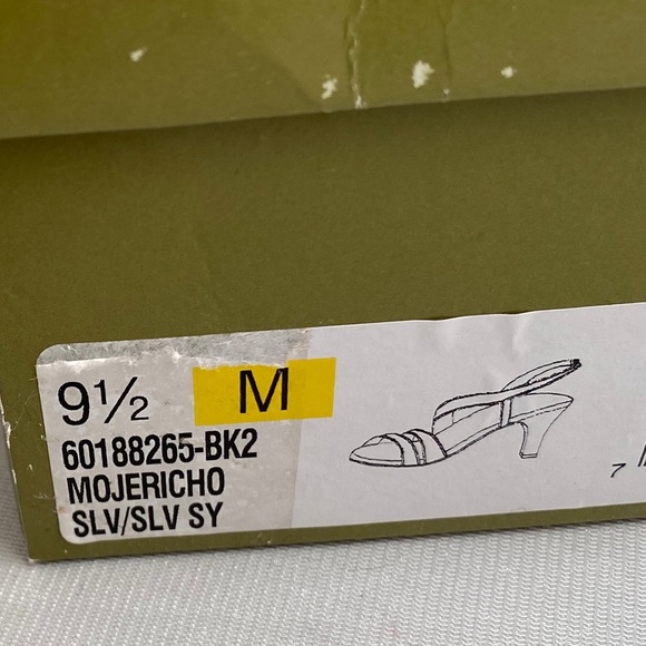 Mootsie Tootsie silver glittery strappy sandal heels - Picture 3 of 8